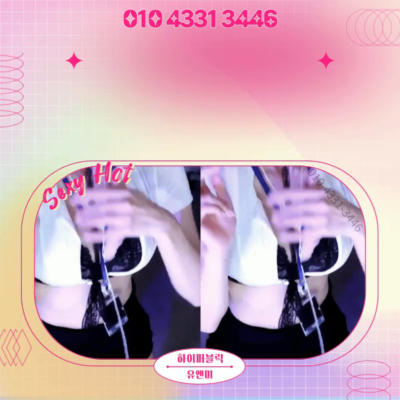 강남가라오케 강남유앤미